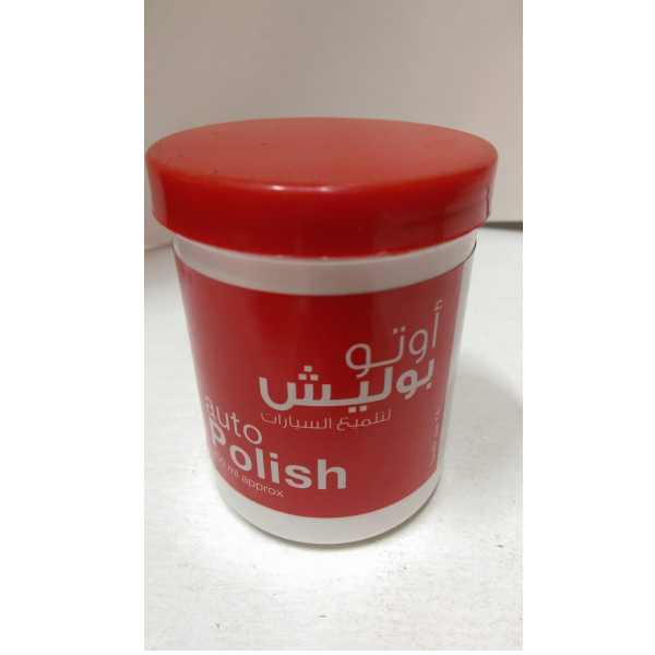دكتور بدوى بوليش لتلميع السياره