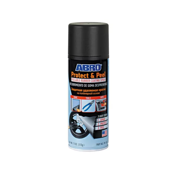 Peelable spray paint hotsell