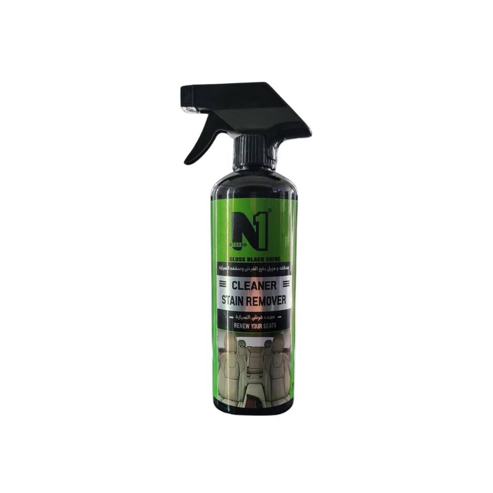 N1 Cleaner Stain Remover