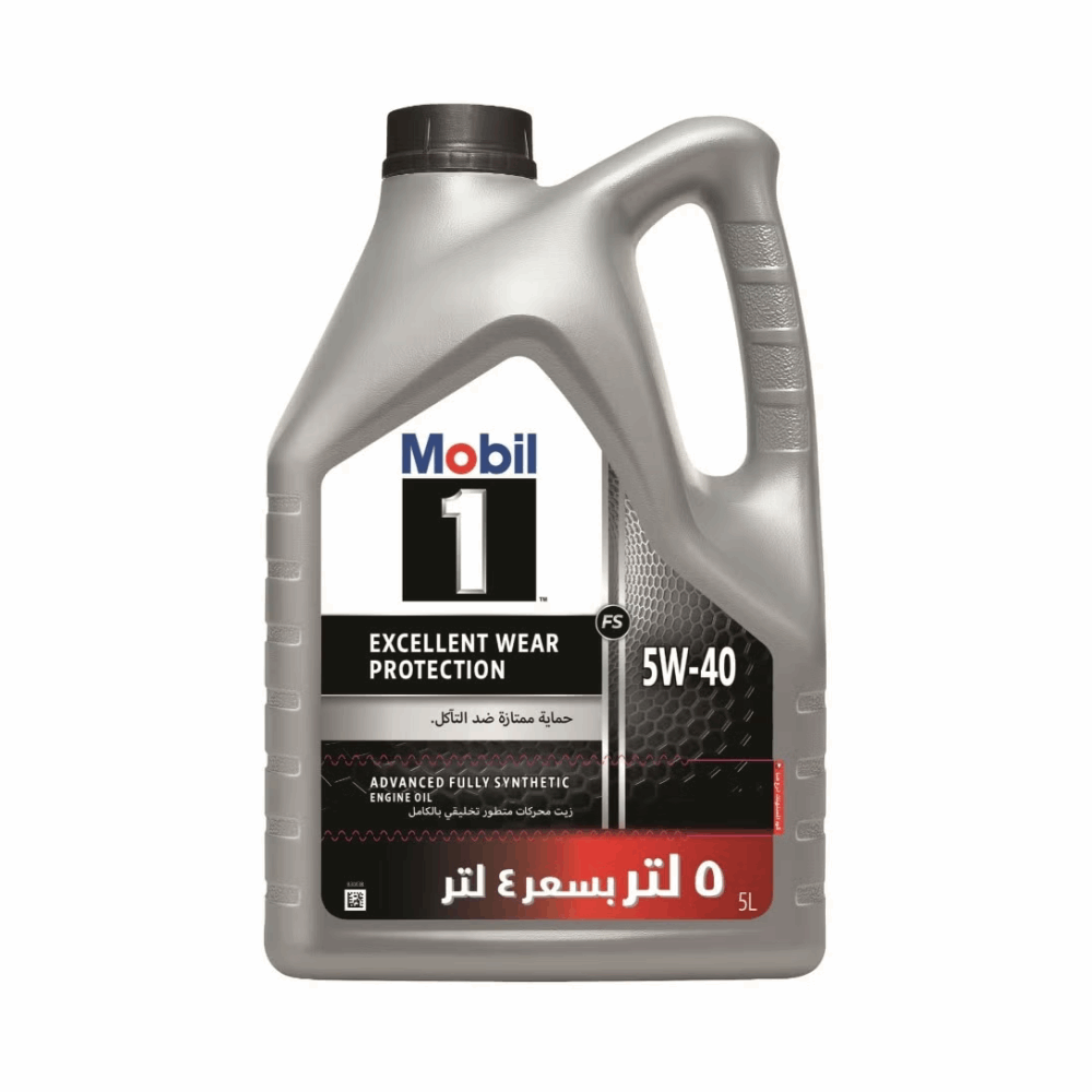 موبيل زيت وان 5W-40 - 5L ( عرض بسعر 4L )
